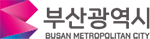 부산광역시로고 Logo
